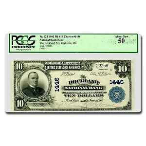 1902 プレーン バック $10 メイン州ロックランド AU-50 PCGS (Fr#624) CH#1446