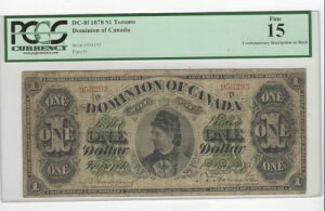 1878 DOCADC-8fA$1 gg SN# 958293 v[g DAPCGSAF-15 v[AInsc.w