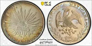 LVR 1890 Mo AM Vo[ 8 A - C{[g[ - ̃`bv}[N