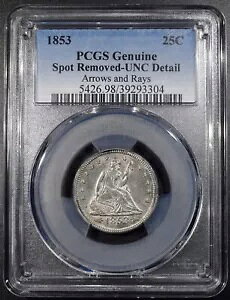 1853 *Arrows + Rays* oeB V[eBO NH[^[uPCGS UNC Detailv