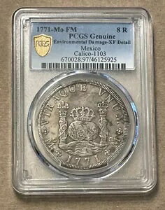 ���L�V�R - 1771 MoFM ��^�␻�u�s���[ �h���v (PCGS XF �ڍ�)