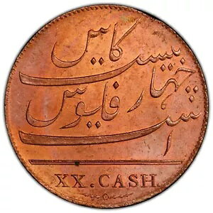 ChA}hX哝̕{: 1808 20  PCGS UNC ?MS63RD ANACSAK[hi[jD