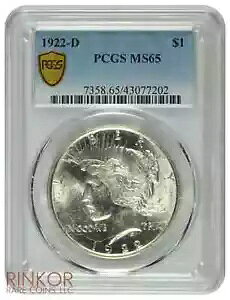 1922-D 1 hah PCGS MS 65
