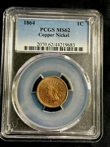 1864 CN CfBA Zg PCGS MS62 FS-401 S-5 t@C }[N
