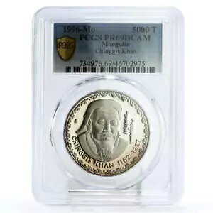 S 5000 gObO O[g R}_[Y `MX J[ PR69 PCGS  1996