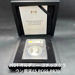 PCGS PR70 2021 �I���_�j�[ �S�V�b�N �N���E�� �V���o�[ �R�C�� ?5 �ō���