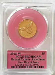 2018 $5 S[h[ PCGS PR70 FDOI g[}X N[uh