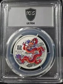 ウルトラ ブレイクス 9 2024-P125 50C PCGS MS70 オーストラリア イヤー オブ ザ ドラゴン レッド。