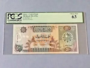 �J�^�[�� 500 ������ P-19 ND(1996) PCGS 63