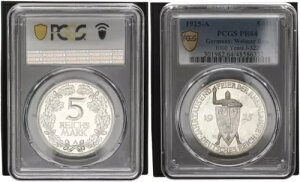 C}[ 5 }[N 1925 CgN J-322 PR64 |bVv[g 112526