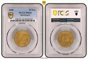 �X���@�[���o�� 15 �R�y�C�J 1946 �󏭕ۑ� PCGS MS64 100034-