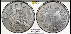 :1904(M37) Vo[ 1~ {hS jA`CX PCGS MS62 A R3 nCO[h