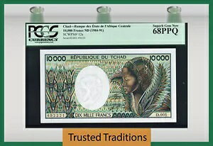 TT PK 12a 1984-91 �`���h 10000 �t���� PCGS 68 PPQ �f���炵����� �V�i �O���[�h�Ȃ� �㎿