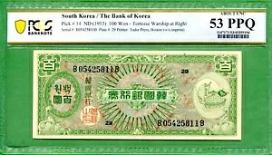 ؍ P14 100 EH 1953 PCGS 53 PPQ TR