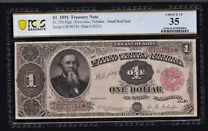 US 1891 $1 Treasury Plain Back Note FR 350 PCGS 35 Ch VF (744)