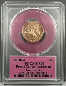 2018-W $5 [LO PCGS MS70 FIRST STRIKE