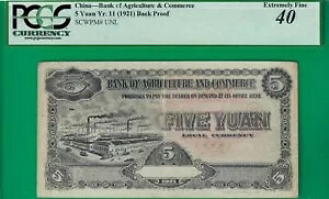 _s 5  1921 obNv[tAPCGS XF *40* t