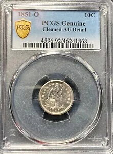 1851-O �V�[�e�b�h ���o�e�B �_�C�� PCGS AU �ڍ�