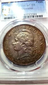 �A���[���`�� 1882 �y�\ - PCGS AU55