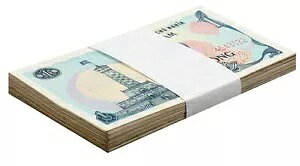 �x�g�i�� 1 �h���A1985�AP-90�AUNC X 100 �o���h�� �p�b�N