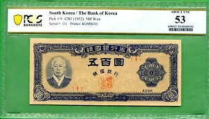 ؍ 9 500 EH 1952 PCGS 53