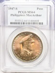 フィリピン 1947 'S ペソ PCGS MS64 見事なレインボーカラー PC1494 コンバイン発送品
