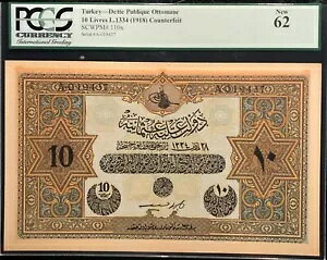 1918 �N �g���R 10 ���[�u�� 110x �p���U���i PCGS 62 �V�i�A�� 4 ����