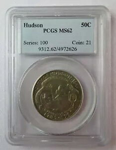1935 - �n�h�\���L�O�n�[�t�_���[ - PCGS MS62