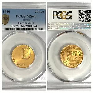 1960 CXG 20 [g PCGS MS64 KM-30 eIh[ wca 100 NLO
