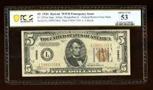 DBR 1934 $5 FRN �n���C �~���[�� Fr. 2301m PCGS-B 53 �V���A�� L19993106A