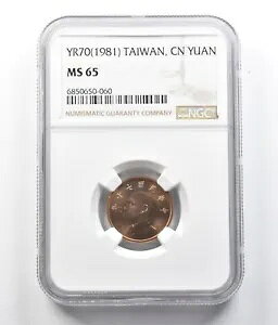 YR70 (1981) p MS65 NGC   *7029
