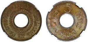�p���X�`�i�A5 �~�� 1944 NGC MS 63 BN (PAL.)�A���A