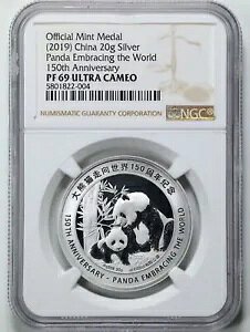  2019 20g p_󂯓ꐢE 150 NLO PF69UCAM NGC 5801822-004