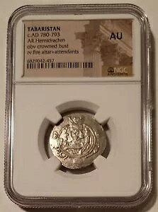 NGC ^oX^ AD 780-793 AR Hemidrachm obv Պ AU