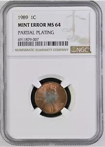 1989 �y�j�[ �G���[ MS64 �������b�L �~���g�}�[�N�Ȃ�