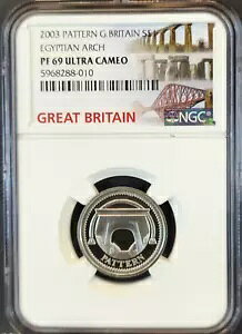 2003 イギリス シルバー 1 ポンド パターン エジプト アーチ NGC PF 69 ウルトラ カメオ