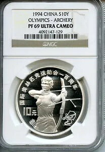 ���� 1994 10 ���I�����s�b�N �A�[�`�F���[ NGC 69 �E���g�� �J���I�o��