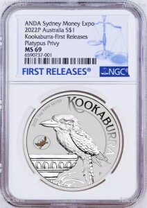 2022 NbJo 1 IX Vo[ RC JmnV vCx[g Vhj[ }l[ GNX| NGC MS69 ANDA F