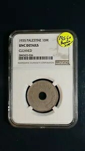 1935 �p���X�`�i 10 �~�� NGC ������ 1000 ���R�C�����������̔��ł��鉿�i�Ŕ̔����܂�!