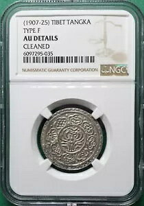 1907-25 �����`�x�b�g�^���J�V���o�[�u�^�C�v F�vNGC AU �ڍ׃N���[�j���O�ς�