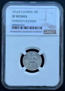 1912 N tX ChVi 10 Zg KM# 9ANGC GNXg t@CA[[ ~g fCg