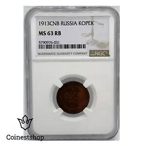 1913 CNB ���V�A NGC 1 Kopeck MS 63 RB ���� �c��j�R���C 2 �� ���b�h���X�^�[-