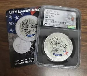 2022 NbN 2 h - NGC MS70 - [Yxg̐UuefBxAv