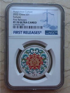 NGC PF70 2022 ���� 15g ��� - �����̋g�˕��� - Hua Kai Fu Gui