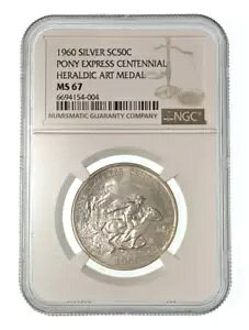 �|�j�[ �G�N�X�v���X �Z���e�j�A�� ������ 50c �n�[�t�_���[ �V���o�[ �w�����f�B�b�N �A�[�g ���_�� NGC