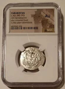 NGC �^�o���X�^�� AD 780-793 AR �w�~�h���N���ώ@�̊������Ԃ������� AU (B)