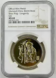 NGC MS68  36mm ^J_ Shou Xing - bL