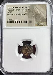 �{���� NGC �F��Z���E�R�X�����R�C�� �N���I�p�g�� �e�A �A���e�B�I�R�X �I���O 125 �` 121 �N
