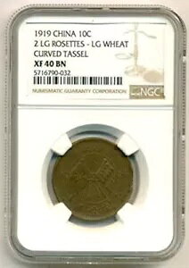  1919 10  2 傫ȃ[bg - 傫ȏpȃ^bZ XF40 BN NGC