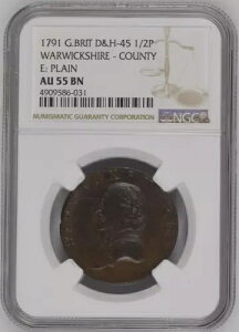 1791 �C�M���X D&H-45 1/2 �y�j�[ �E�H���b�N�V���[ - �C�[�v���C���B - NGC AU 55 BN